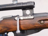 ** SOLD **
Izhevsk Mosin Nagant 91/30 PU Sniper Rifle w/ Matching Bayonet * All-Matching #'s Except Ring-Mount Assembly Between the Base & Scope * - 20 of 25