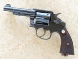 Smith & Wesson .38 Military & Police Model of 1905 4th Change, U.S.N.C.P.C. Stamped, Cal. .38 Special, Factory Letter - 2 of 13