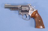 **SOLD**Smith & Wesson Model 66 No Dash Combat Magnum Revolver in .357 Magnum **Mfg 1974 - 1st Production Model - Pinned Barrel** - 23 of 23