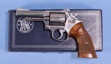 **SOLD**Smith & Wesson Model 66 No Dash Combat Magnum Revolver in .357 Magnum **Mfg 1974 - 1st Production Model - Pinned Barrel** - 1 of 23