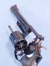 **SOLD**
Smith & Wesson Model 19-3 Double Action in .357 Magnum **Mfg 1975** - 19 of 25