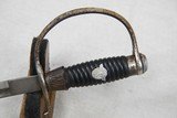 **SOLD** WW2 German SS Police Officer's Degan / Sword with Nazi Police Eagle on grip & SS Runes on Blade
Mfg. by Hermann Rath - 19 of 23