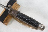 WW2 German SS Police Officer's Degan / Sword with Nazi Police Eagle on grip & SS Runes on Blade
Mfg. by Hermann Rath - 21 of 23