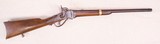 S.C. Robinson Confederate Sharps Style Saddle Ring Carbine Copy in .69 Caliber **Mfg 1862
Antique**