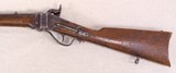 S.C. Robinson Confederate Sharps Style Saddle Ring Carbine Copy in .69 Caliber **Mfg 1862 - Antique** - 6 of 23