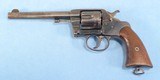Colt US Army Model 1894 Revolver in .38 Long Colt **Mfg 1898 - U.S. Army Marked - RAC Inspection Mark**