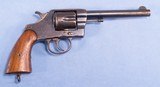 ** SOLD ** Colt New Army Model 1903 Service Revolver in .38 Long Colt **US Army - Mfg 1903** - 2 of 20