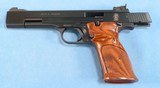 ** SOLD ** Smith & Wesson Model 41 Semi Auto Target Pistol in .22 LR **Mfg 1993 - Classic Target Pistol - Box and Papers - 2 Magazines** - 4 of 24