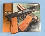 **SOLD** FEG PJK-9HP Pistol in 9mm **Hi-Power Copy - LNIB** - 1 of 17