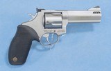**SOLD** Taurus Tracker Revolver in .41 Magnum Caliber **Box - Scarce Caliber for a Tracker - Ported Barrel** - 5 of 21