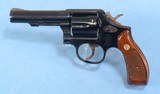 ** SOLD ** Smith & Wesson Model 10-8 Revolver in .38 Special Caliber **Mfg 1982 - Heavy Barrel** - 3 of 20
