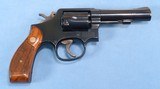 ** SOLD ** Smith & Wesson Model 10-8 Revolver in .38 Special Caliber **Mfg 1982 - Heavy Barrel** - 2 of 20