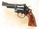 Smith & Wesson Model 19 Texas Ranger Commemorative, Cal. .357 Magnum, 1973 Vintage - 3 of 13