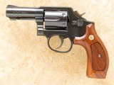 Smith & Wesson M&P Model 547, Rare, Cal. 9mm, 1983 Vintage - 10 of 12