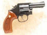 Smith & Wesson M&P Model 547, Rare, Cal. 9mm, 1983 Vintage - 2 of 12