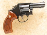 Smith & Wesson M&P Model 547, Rare, Cal. 9mm, 1983 Vintage - 11 of 12