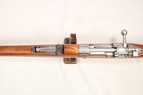 Venezuelan Contract Mauser Model 24/30 Short Rifle Manufactured by Fabrique National - 10 of 20