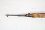 WInchester M1A1 Paratrooper Carbine, .30 Carbine, World War II - 14 of 23