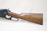 **SOLD** Browning Model 1895 Winchester Lever Action Rifle 30-06 **Made In Japan By Miroku** - 6 of 19
