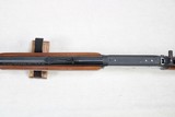 1985 Vintage Marlin Model 1895SS Rifle .45-70 Caliber ** JM Marked ** - 11 of 20