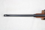 1985 Vintage Marlin Model 1895SS Rifle .45-70 Caliber ** JM Marked ** - 12 of 20