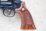 Smith & Wesson Model 19-4 Combat Magnum, Cal. .357 Magnum, 6" Barrel - 3 of 21