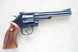 Smith & Wesson Model 19-4 Combat Magnum, Cal. .357 Magnum, 6" Barrel - 6 of 21