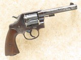 ***SOLD***Colt 1909 Army Model, Cal. .45 Long Colt, 1911 Vintage, U.S. Govt. Property Stamped - 2 of 14