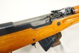 1993 Vintage PRE-BAN Norinco SKS-M Model Carbine in 7.62x39
* Factory-Built SKS Designed to Use AK Magazines!! * - 18 of 24