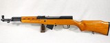 1993 Vintage PRE-BAN Norinco SKS-M Model Carbine in 7.62x39
* Factory-Built SKS Designed to Use AK Magazines!! * - 5 of 24