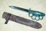 Original WW2 Everitt Knuckle Knife w/ Factory Scabbard
* RARE Fighter in Excellent Condition! *