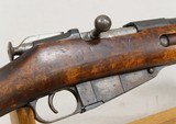 ** SOLD ** 1924-25 Finnish Civil Guard m/91-24 Mosin Nagant Rifle in 7.62x54R
* Original & Clean 