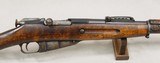 ** SOLD ** 1924-25 Finnish Civil Guard m/91-24 Mosin Nagant Rifle in 7.62x54R
* Original & Clean 