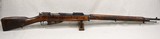 ** SOLD ** 1924-25 Finnish Civil Guard m/91-24 Mosin Nagant Rifle in 7.62x54R
* Original & Clean 