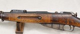 ** SOLD ** 1924-25 Finnish Civil Guard m/91-24 Mosin Nagant Rifle in 7.62x54R
* Original & Clean 