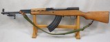 **sold**
Pre-Ban 1988 Norinco SKS Model D Rifle w/ Folding Spike Bayonet
* Accepts AK Magazines & All-Matching * - 5 of 25