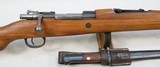 **SOLD** Yugo Zastava M48 B Mauser Rifle in 8mm Mauser w/ Bayonet & Scabbard
** MINTY All-Matching M48 B ** - 3 of 25