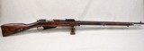 Finnish Captured Imperial Russian 1899 M/91 Mosin Nagant Rifle in 7.62x54R w/ Matching Bolt! - 1 of 25