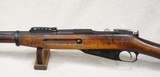 Finnish Captured Imperial Russian 1899 M/91 Mosin Nagant Rifle in 7.62x54R w/ Matching Bolt! - 4 of 25