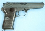 1953 Vintage CZ Model vz.52 Tokarev Pistol in 7.62x25mm Tokarev
** All-Matching BEAUTIFUL Pistol ** - 6 of 25