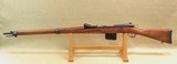 Antique Schmidt Rubin Model 1889 Straight-Pull Infantry Rifle in 7.5x53.5 Swiss w/ Bayonet & Muzzle Cover - 5 of 24