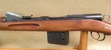 Antique Schmidt Rubin Model 1889 Straight-Pull Infantry Rifle in 7.5x53.5 Swiss w/ Bayonet & Muzzle Cover - 6 of 24