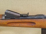 Antique Schmidt Rubin Model 1889 Straight-Pull Infantry Rifle in 7.5x53.5 Swiss w/ Bayonet & Muzzle Cover - 11 of 24