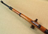 Yugo Military Model 24/47 Mauser in 8x57mm Mauser
* All-Matching & MINTY! * - 15 of 21