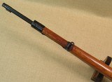 Yugo Military Model 24/47 Mauser in 8x57mm Mauser
* All-Matching & MINTY! * - 17 of 21