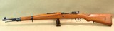 Yugo Military Model 24/47 Mauser in 8x57mm Mauser
* All-Matching & MINTY! * - 5 of 21