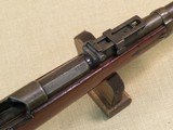 Antique German Spandau Mauser Model 71/84 Rifle in 11mm Mauser - 23 of 24