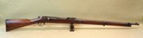 Antique German Spandau Mauser Model 71/84 Rifle in 11mm Mauser - 1 of 24