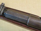 Antique German Spandau Mauser Model 71/84 Rifle in 11mm Mauser - 17 of 24