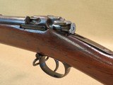 Antique German Spandau Mauser Model 71/84 Rifle in 11mm Mauser - 20 of 24